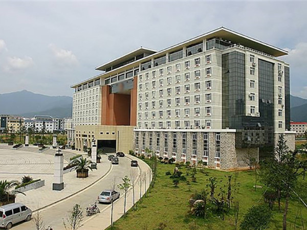 井岡山市人民政府辦公